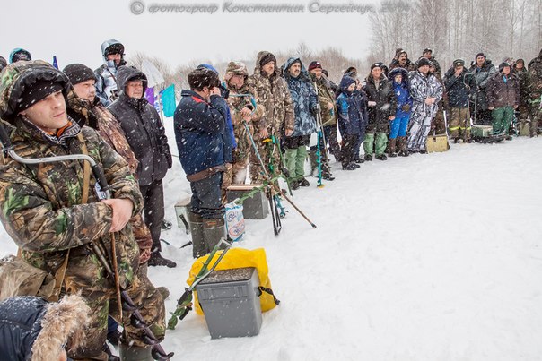 Фестиваль зимней рыбной ловли